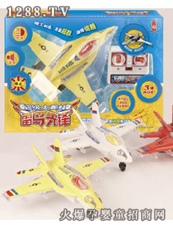 ������ͨ�b���w�C�����������S��