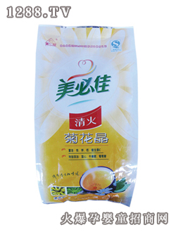 ���ؼ����ջ���