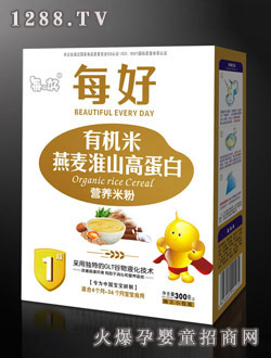 ÿ��1���ЙC(j��)��������ɽ�ߵ��נI�B(y��ng)�׷�