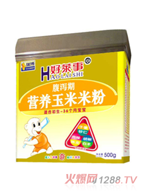 ���R�¸��a�������׷�