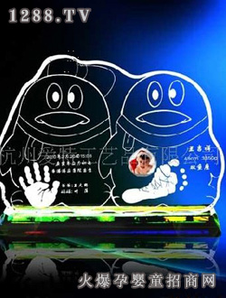 �������Z��������ӡ