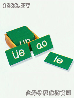 �����p��ĸɰ��