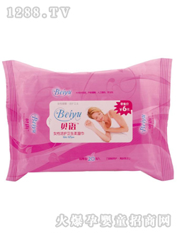 ؐ�ZŮ�ԝ��o�l(w��i)����20��