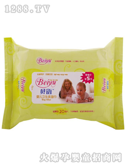 ؐ�Z�냺�l(w��i)������20��