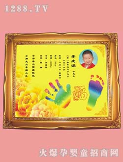 ƤƤ�ჺ̥ë�C���F����