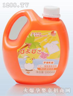 �ƚ����׃�ֲ��ϴ��Һ