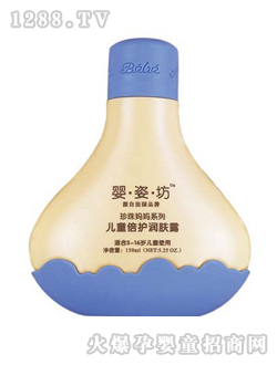 ���˷���ͯ��(r��n)�w¶150ML