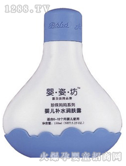 ���˷��냺��(r��n)�w¶150ML