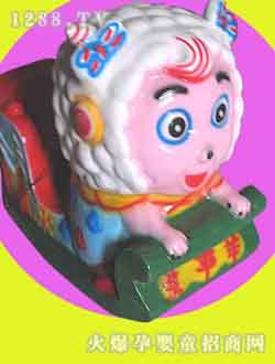 ؐؐ��������u�[�C