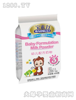 ���������b�׃��䷽�̷�3��