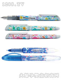 ��ѩĦ���PM-1