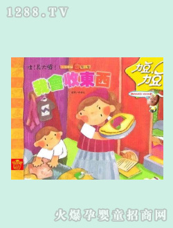 �����D��-�ҕ�(hu��)�Ֆ|��