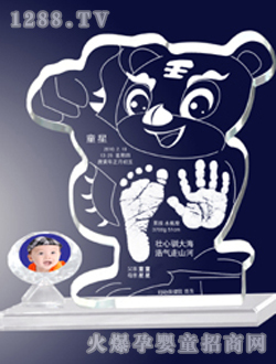 ͯ�����_ӡ����