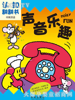 ��(l��)��(l��)Ȥ1-4�q�D������(l��)Ȥ