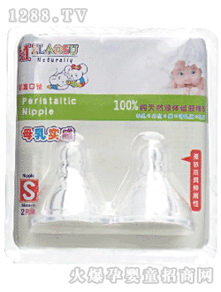 �W��˹��(bi��o)��(zh��n)ĸ�錍(sh��)������