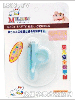 �W��˹�냺��ȫָ���Q