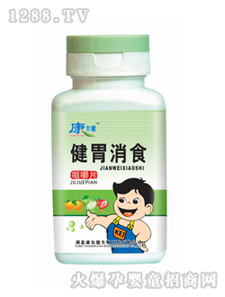 ��������θ��ʳ�׽�Ƭ��ƿ�b��