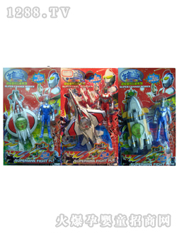 ������߳���+�w�C