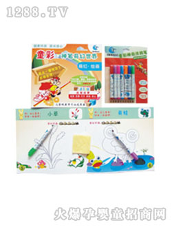 ͯ����t��TC2005