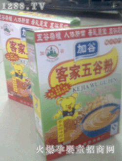 �ӹȿͼ���ȷ�