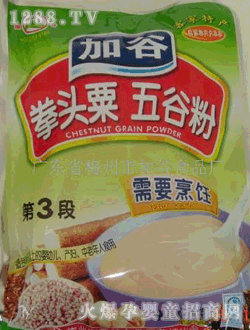 �ӹ�ȭ�^����ȷ���Ҫ��o�ǵ�3��