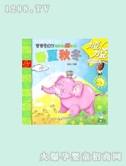 �����D��(sh��)-�����ﶬ