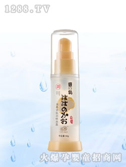 �������^�B(y��ng)�o������¶