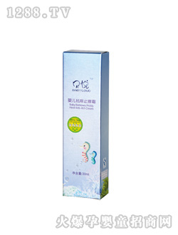 ؐ���냺����ֹ�W˪