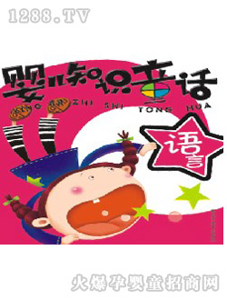 ��؈����?j��)��׃�֪�RͯԒ