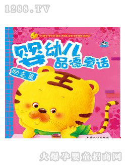 ��؈����?j��)��׃�Ʒ��ͯ�? title=