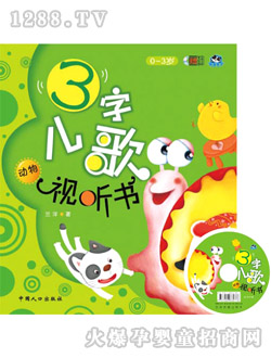 ��؈����3�փ���ҕ ��