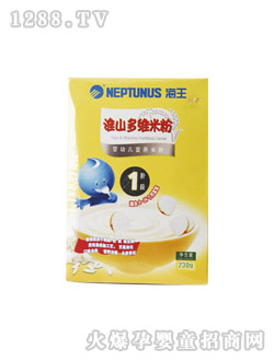 �����Sɽ��S���׃��I�B(y��ng)�׷�230g