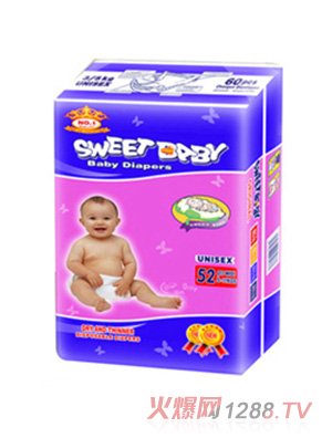 貝貝屋yinge紙尿褲MID52PCS