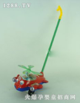 �ż�OPP�������w�C