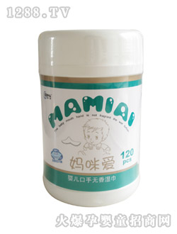 歐派媽咪愛(ài)120片筒裝濕巾