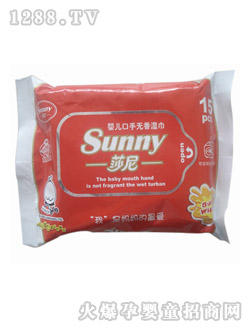 歐派莎尼15片啟封濕巾