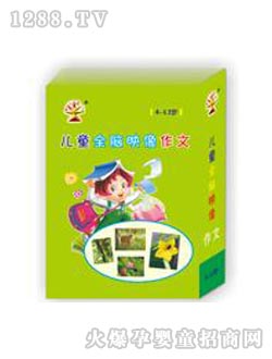 ׿�ˈD��(sh��)��ͯȫ�Xӳ������