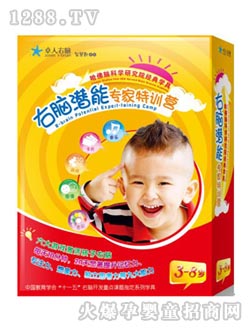 ׿�����X���܌�(zhu��n)����Ӗ(x��n)�I(y��ng)3-8�q