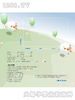 �������L�o(j��)���(c��)�M�µ���