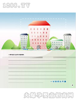 �������L�o(j��)���(c��)һ�q�ĳ��L�c(di��n)��