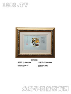 �ۼь���̥ë�C���^���h