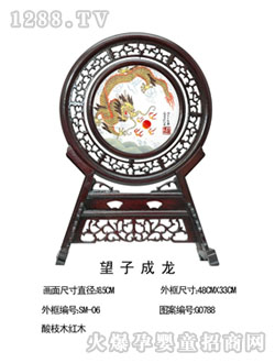 �ۼь���̥ë�C���ӳ���