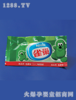 �����냺���JY2016