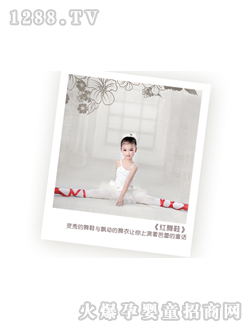 Ħ�ǌ�ؐ�zӰ��Ʒ�t��Ь