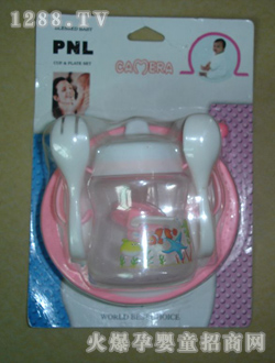 �f(w��n)���ˋ냺9����