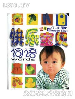 ��ͯ�D��(sh��)�옷(l��)��ؐ�~�Z(y��)