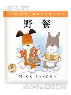 ��ͯ�D��(sh��)С����Ƥϵ��Ұ��