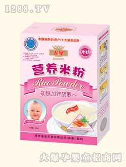 ȸ�ʼ��F���\���}���I�B(y��ng)�׷�