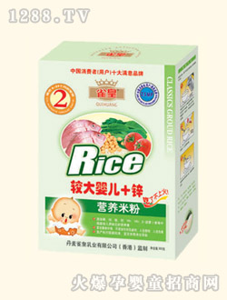 ȸ���^��냺+�\�I�B(y��ng)�׷�