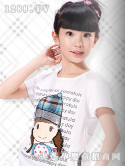 ��������ɐ�Ů���r�ж���